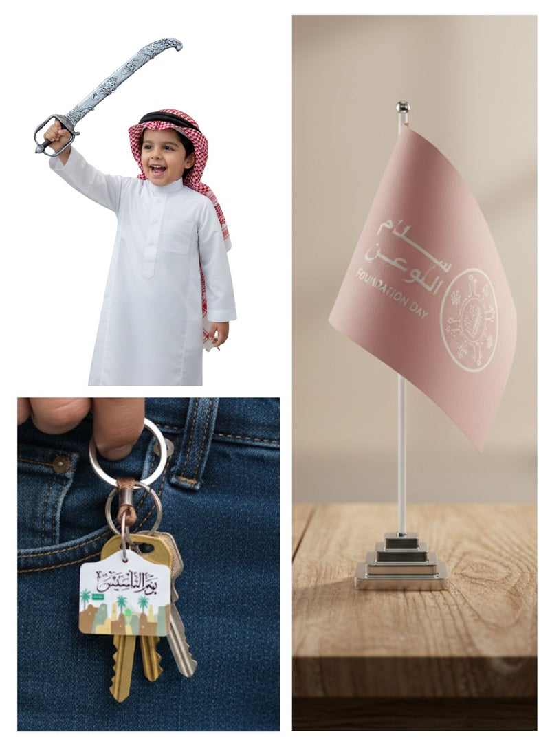 Premium 6 Items Combo for Saudi Foundation Day 1727 Gift Set - Image 3